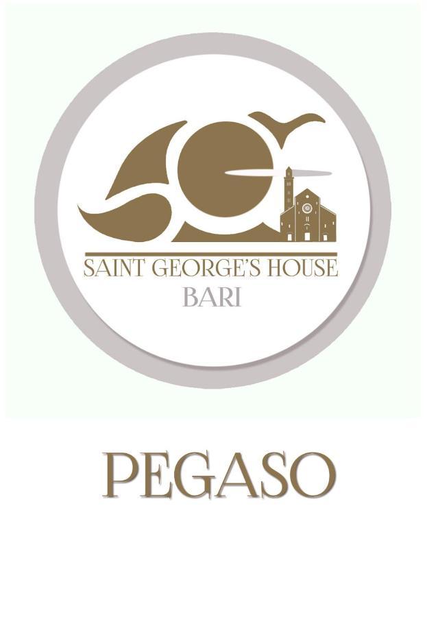 Saint George'S House 3 Bari Apartment ภายนอก รูปภาพ