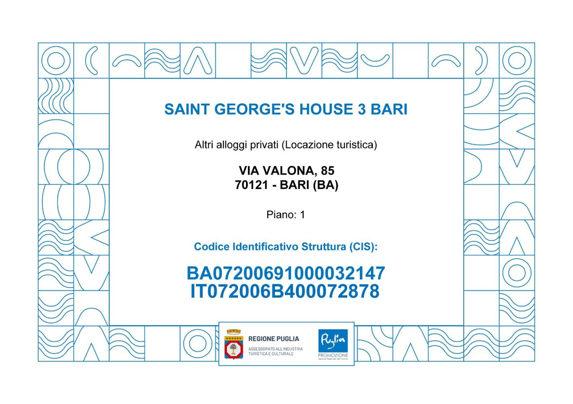 Saint George'S House 3 Bari Apartment ภายนอก รูปภาพ